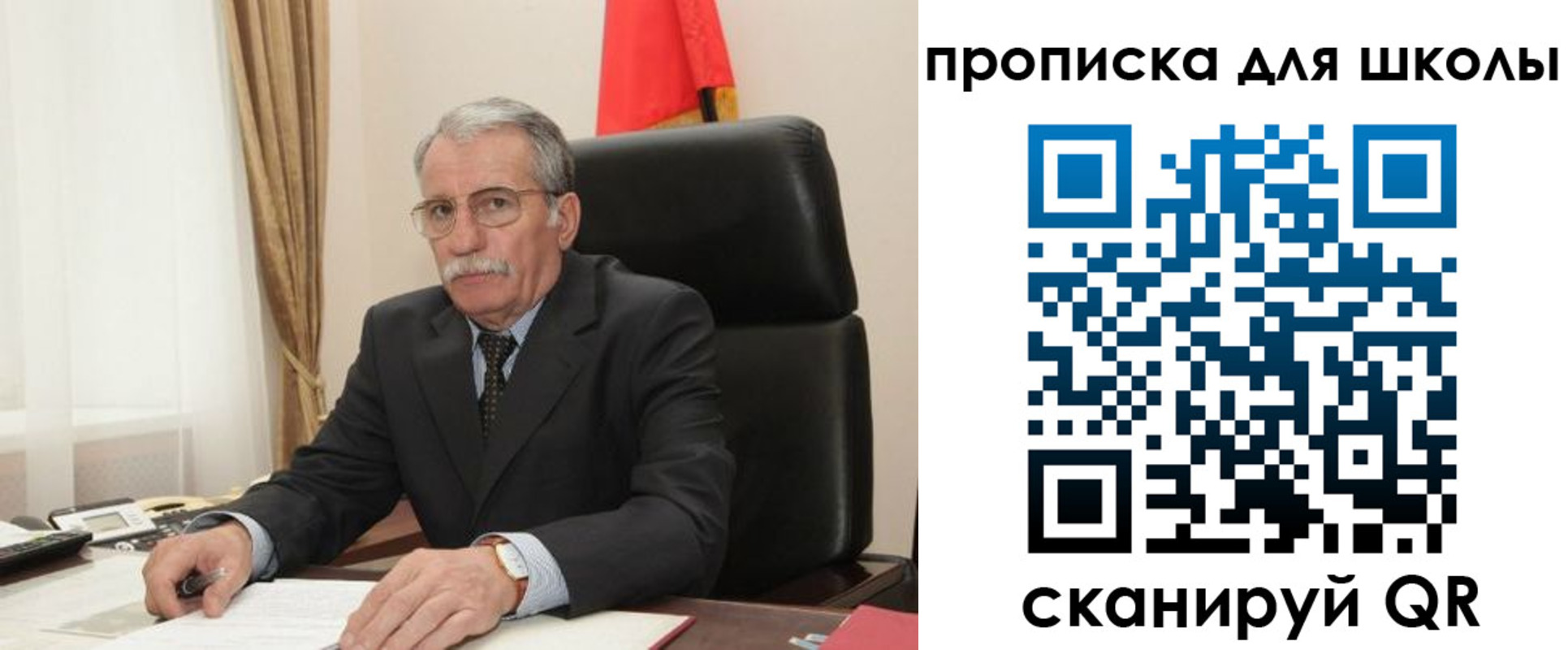 временная регистрация гарантия в Волгоградской области